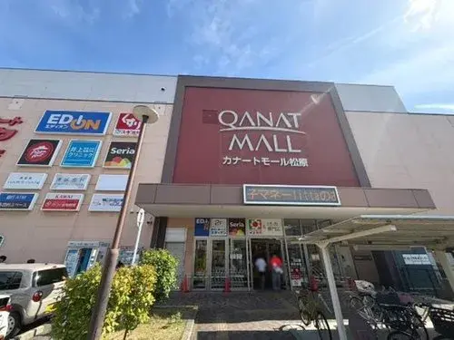 6LDK Matsubara City Osaka Prefecture (13)