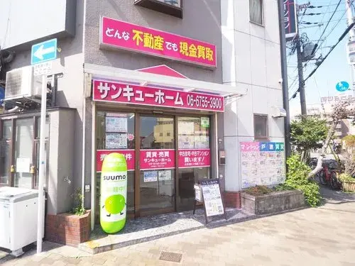 3K Property Ikuno-ku, Osaka City, Osaka Prefecture (22)