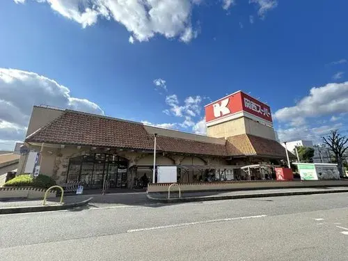 4LDK+S Ibaraki City Osaka Prefecture (17)