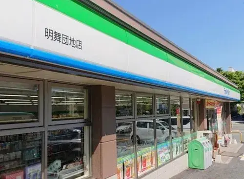 4DK物件 神戸市垂水区 兵庫県 (5)