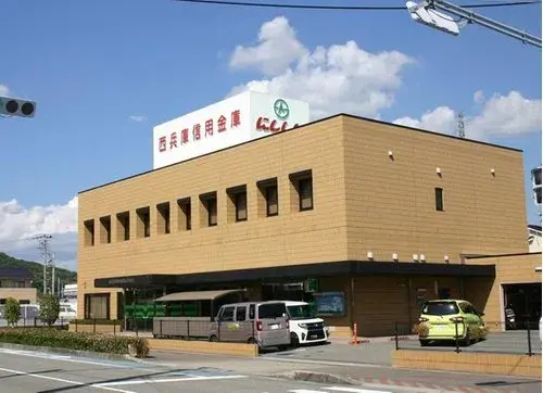 Bien immobilier 4LDK Taishi-cho, Préfecture de Hyogo (2)