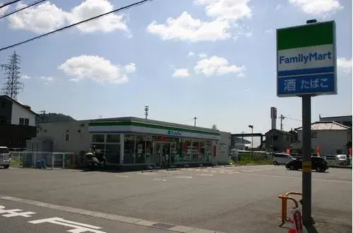 Bien immobilier 4LDK Taishi-cho, Préfecture de Hyogo (9)