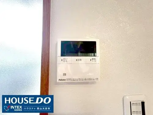 Propiedad de 4LDK en la Ciudad de Okayama, Prefectura de Okayama (27)