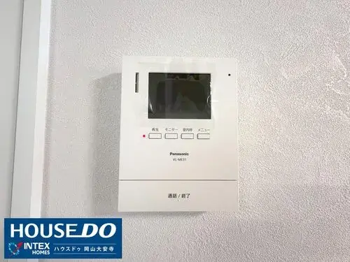 Propiedad de 4LDK en la Ciudad de Okayama, Prefectura de Okayama (28)