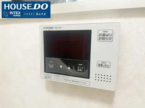 6-Bedroom House in Okayama City, Okayama Prefecture (32)