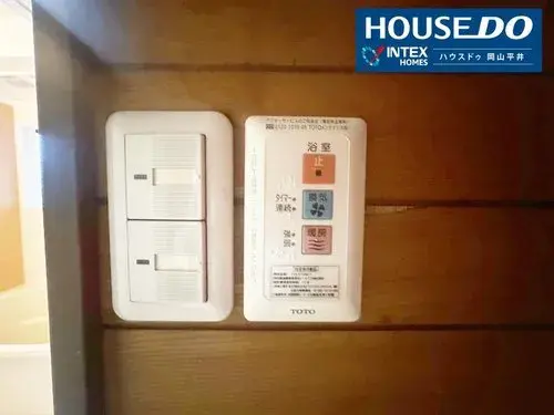6-Bedroom House in Okayama City, Okayama Prefecture (33)