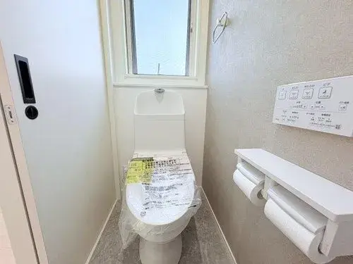 4LDK Property Hiroshima City Hiroshima Prefecture (24)