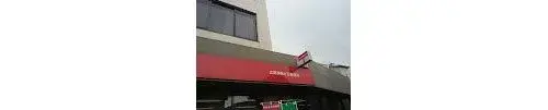 4LDK Property Hiroshima City Hiroshima Prefecture (31)