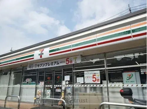 5LDK Hiroshima City Hiroshima Prefecture (7)