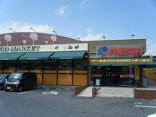 4LDK房产 广岛市 广岛县 (16)