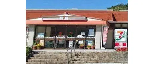 3LDK Property Higashihiroshima City Hiroshima Prefecture (17)