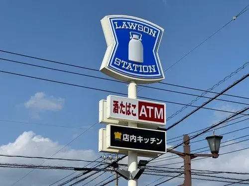 5LDK Property Hofu City Yamaguchi Prefecture (19)