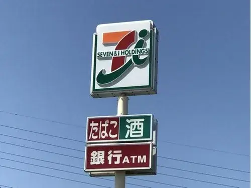 5LDK Property Hofu City Yamaguchi Prefecture (20)