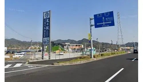 3LDK Property Naruto City Tokushima Prefecture (19)
