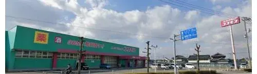 3LDK Property Naruto City Tokushima Prefecture (22)