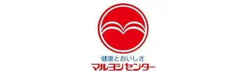 3LDK Property Takamatsu City Kagawa Prefecture (6)