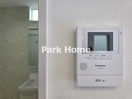 3LDK Property Kochi City Kochi Prefecture (25)
