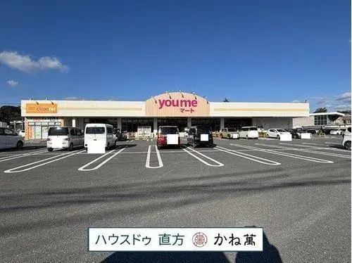 4LDK+S Property Iizuka City Fukuoka Prefecture (21)