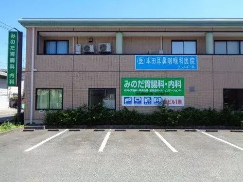Propiedad 4LDK Ciudad de Kasuga Prefectura de Fukuoka (20)
