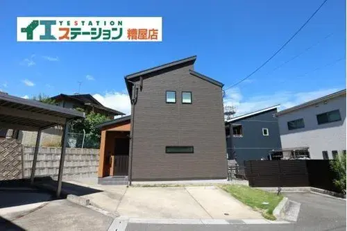 Akiya in Fukuoka