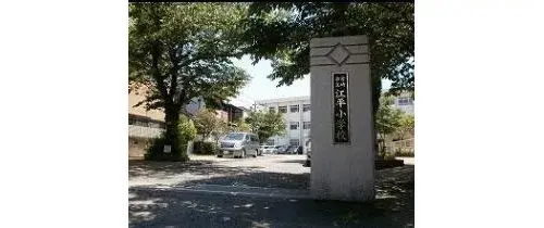 Propriété 5DK, Ville de Miyazaki, Préfecture de Miyazaki (2)