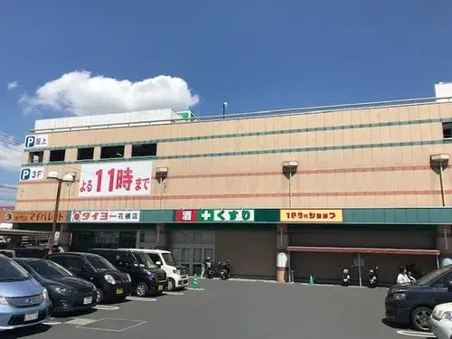 3LDK+S مدينة Kagoshima محافظة Kagoshima (11)