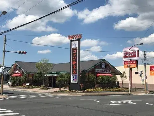 3LDK+S مدينة Kagoshima محافظة Kagoshima (9)