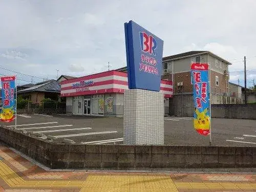 3LDK+S مدينة Kagoshima محافظة Kagoshima (10)