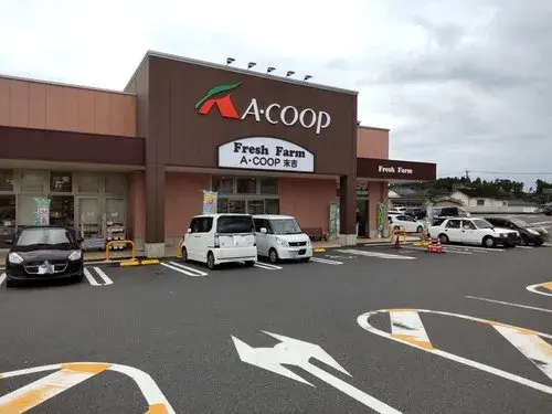 3LDK Soo City Kagoshima Prefecture (25)