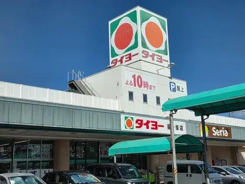 3LDK物件 鹿児島市 鹿児島県 (14)