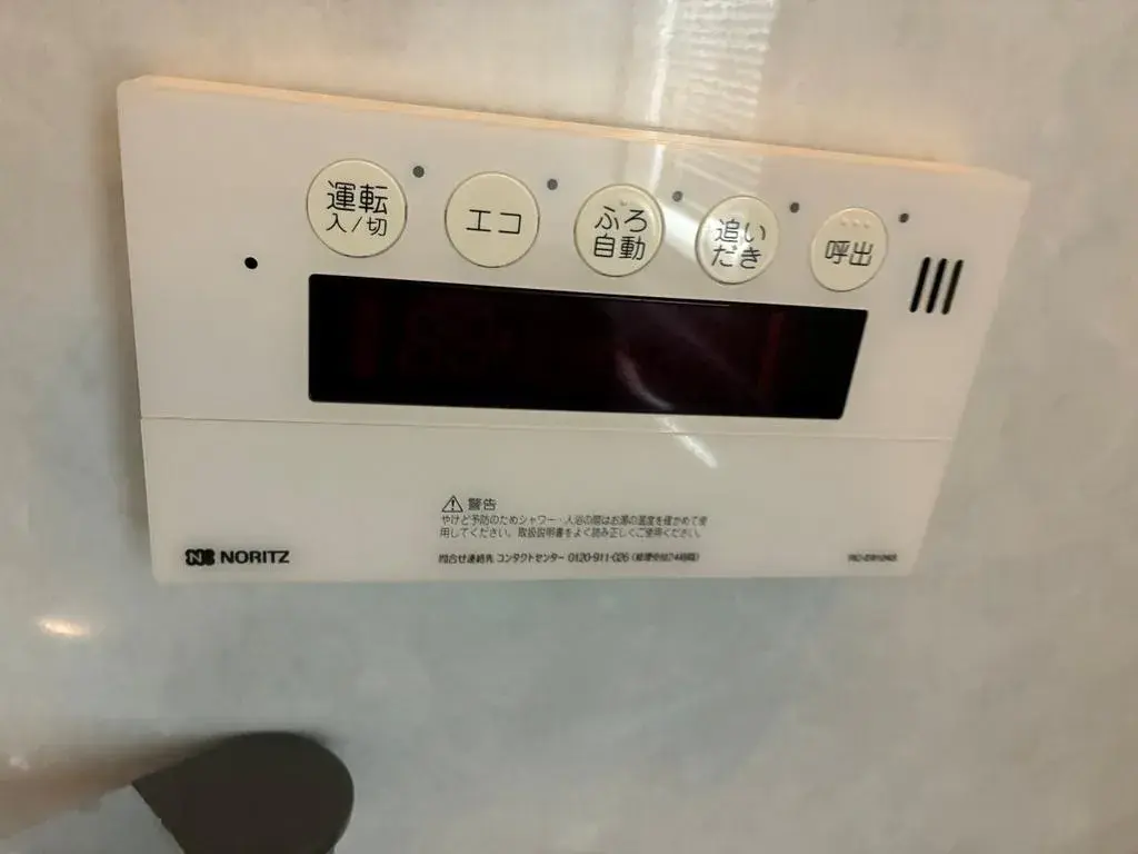 4LDK Kitami City Hokkaido (27)