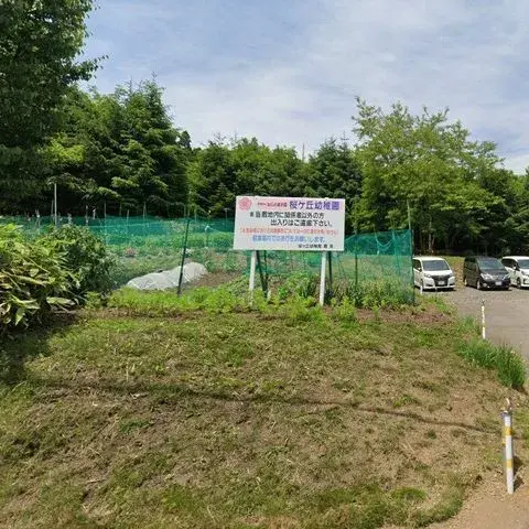 3LDK Property Muroran City Hokkaido (23)