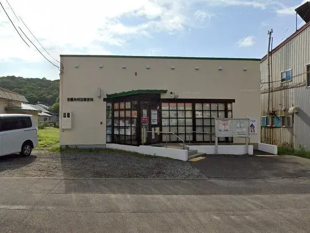 3LDK Property Muroran City Hokkaido (28)