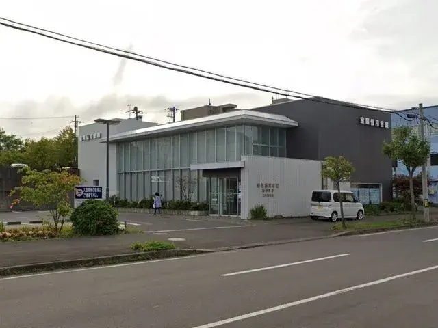 4LDK Noboribetsu City Hokkaido (26)