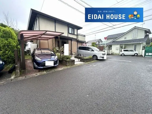 Akiya in Miyagi