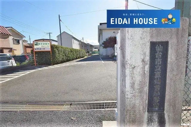7LDK Property Sendai City Miyagi Prefecture (12)