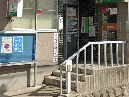 2LDK Taihaku-ku, Sendai, Préfecture de Miyagi (23)