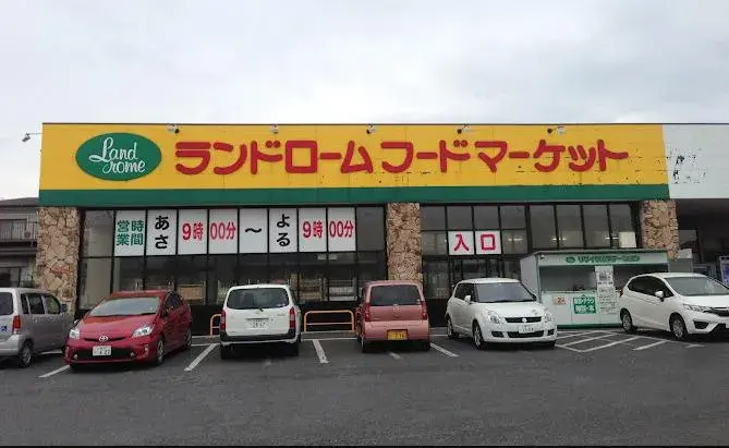 Bien immobilier 6SLDK Ami-machi Ibaraki (17)