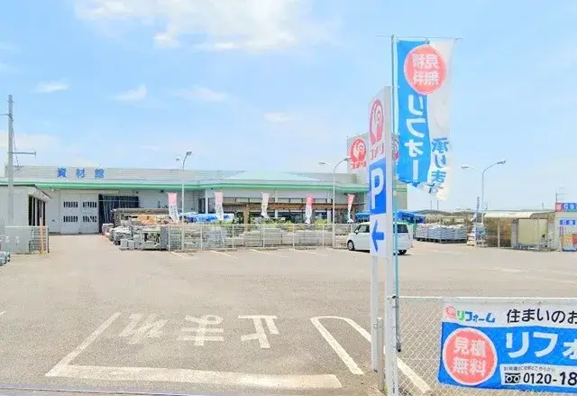 4DK Propriété Kawachi-machi Inashiki-gun Préfecture d'Ibaraki (22)