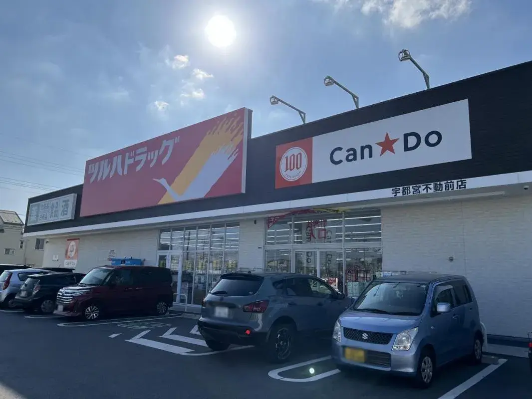 4LDK房源 宇都宫市 栃木县 (9)