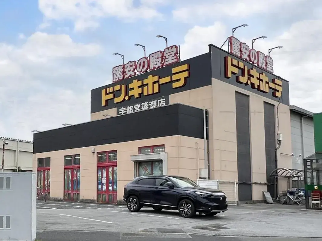 4LDK房源 宇都宫市 栃木县 (10)