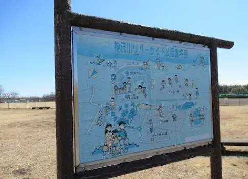 4LDK Ville de Takasaki Préfecture de Gunma (10)