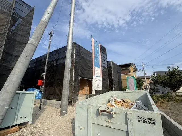 Akiya in Gunma