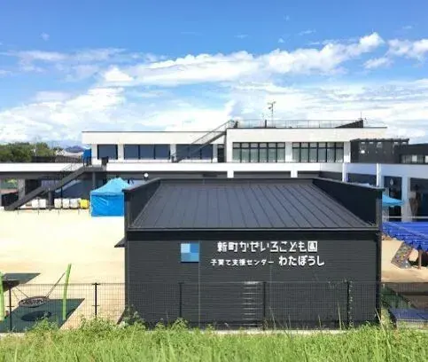 2SLDK город Takasaki префектура Gunma (2)
