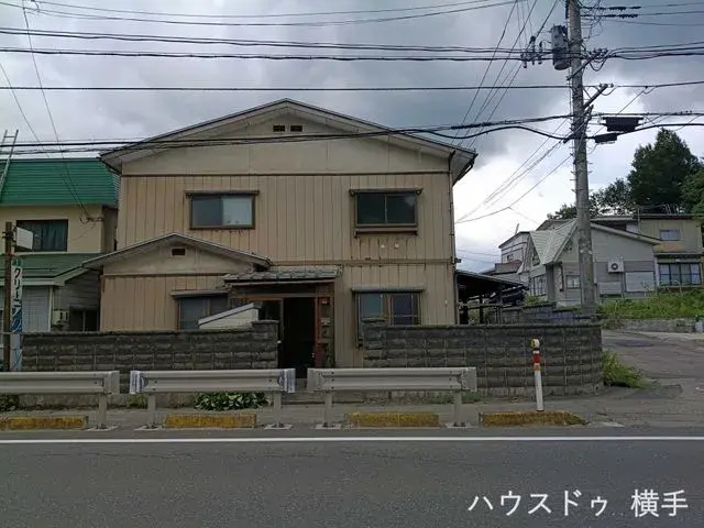 Akiya in Akita