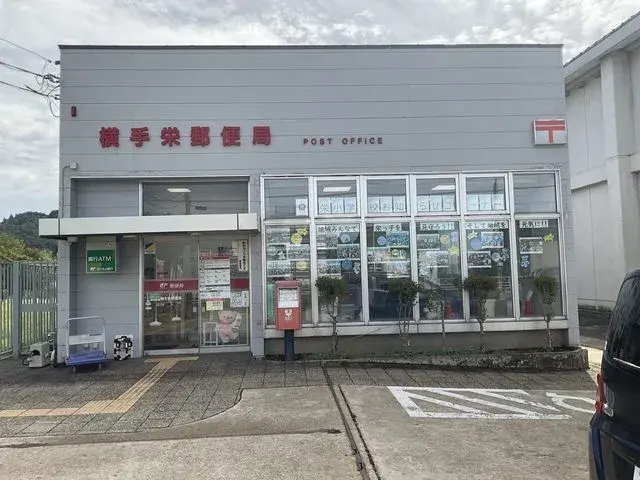 Propriété 8LDK à Yokote, Préfecture d'Akita (26)