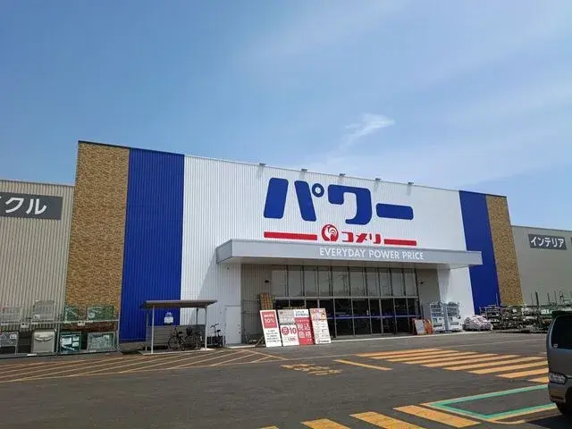Propriété 8LDK à Yokote, Préfecture d'Akita (29)