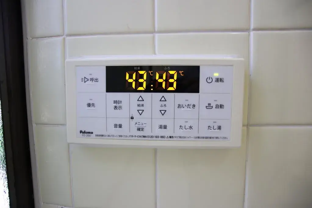 4K物件 川越市 埼玉県 (26)