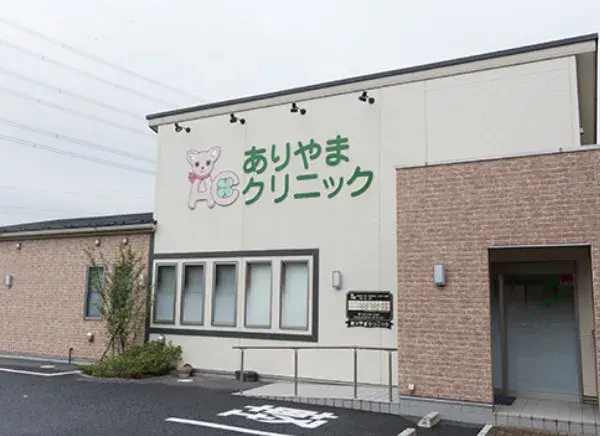 7DK Propriété Ville de Kawagoe Préfecture de Saitama (17)