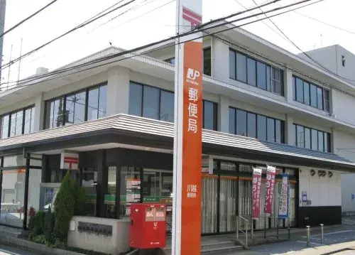 7DK Propriété Ville de Kawagoe Préfecture de Saitama (19)